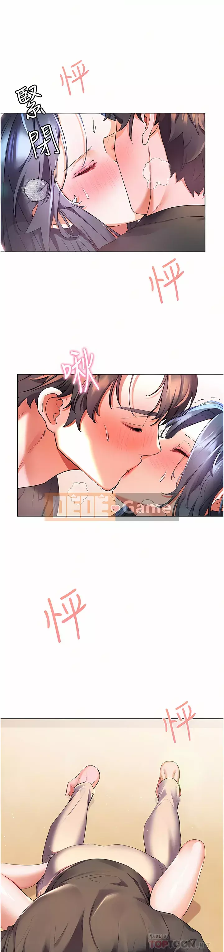 Hòn đảo hạnh phúc Chương 29-30