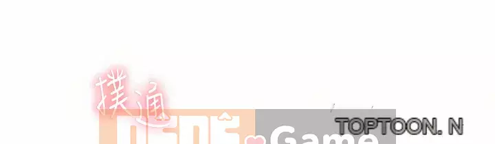 Hòn đảo hạnh phúc Chương 29-30