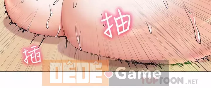 Hòn đảo hạnh phúc Chương 25-26