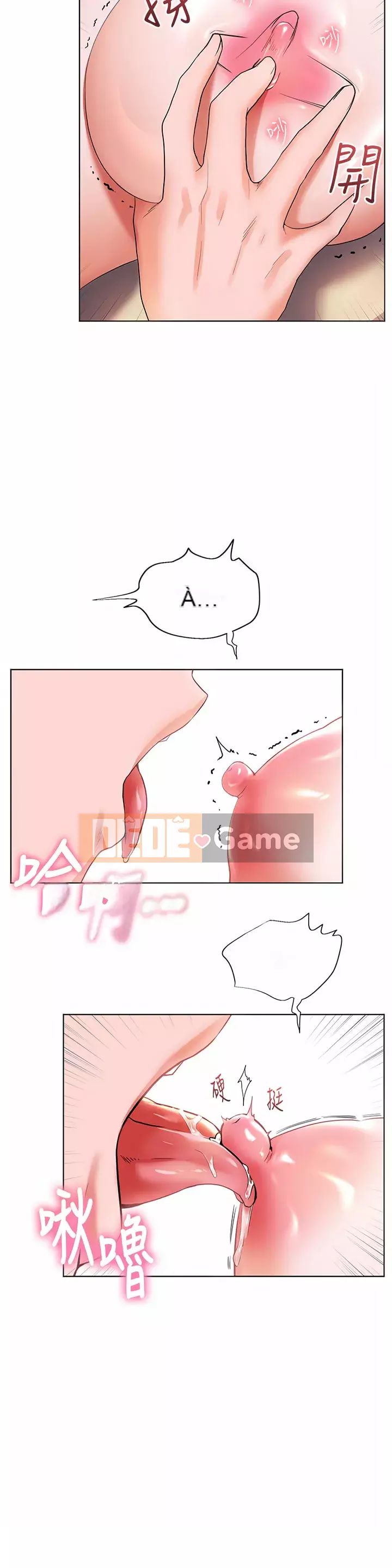 Hòn đảo hạnh phúc Chương 25-26