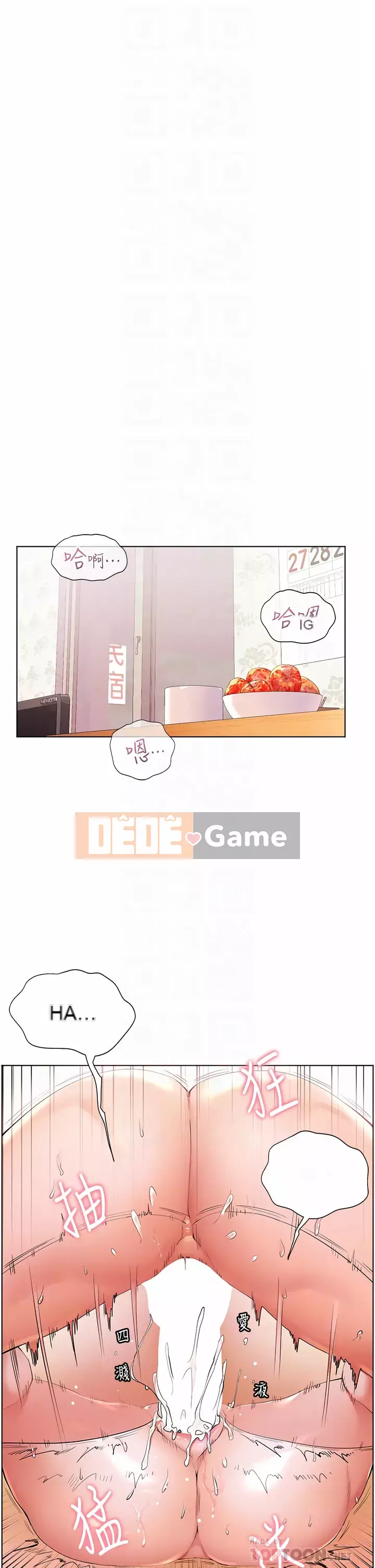 Hòn đảo hạnh phúc Chương 25-26