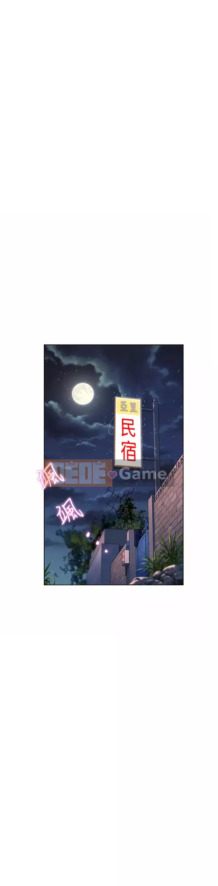 Hòn đảo hạnh phúc Chương 25-26