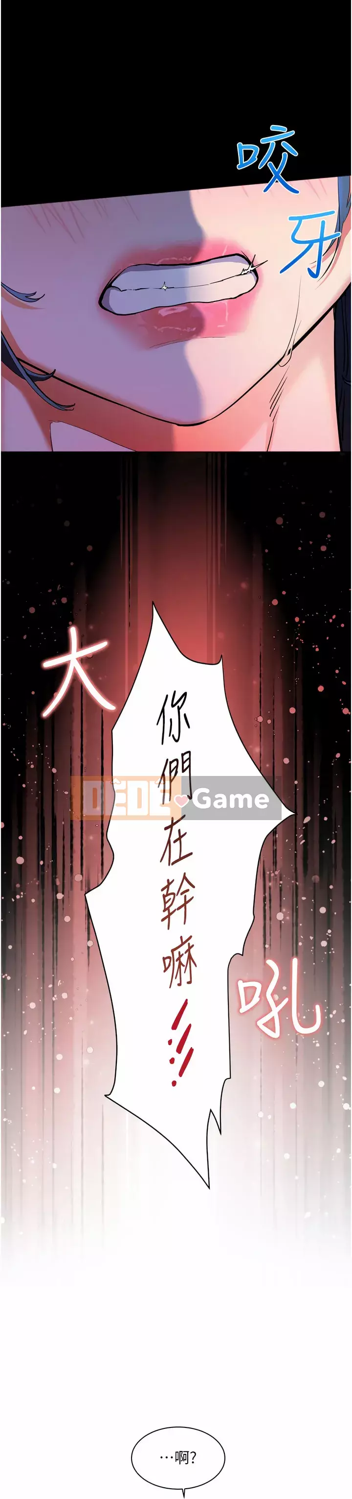 Hòn đảo hạnh phúc Chương 23-24