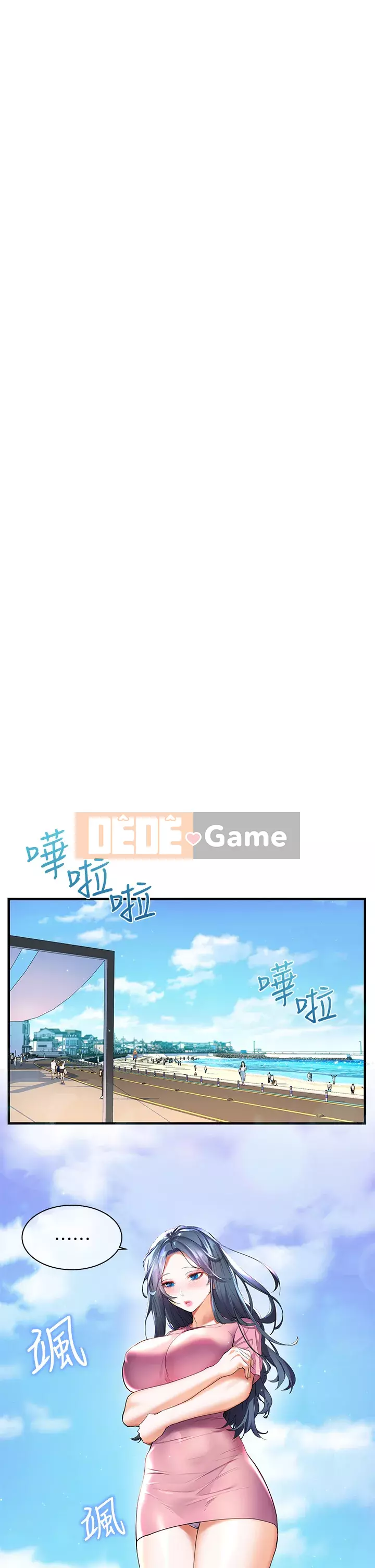 Hòn đảo hạnh phúc Chương 23-24