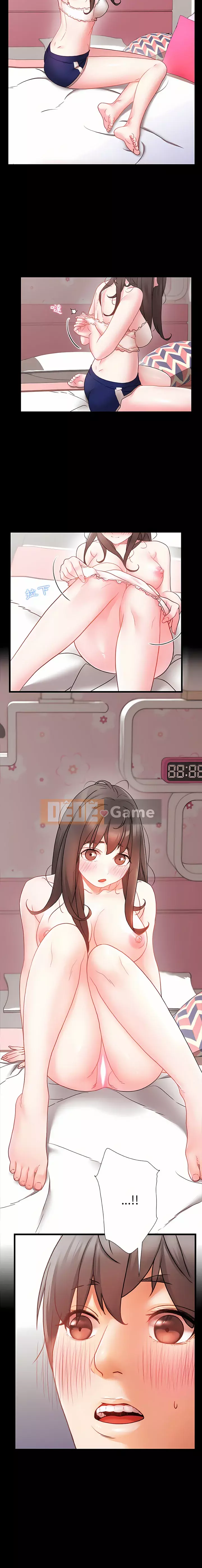 Bánh mochi thật Chương 1-3