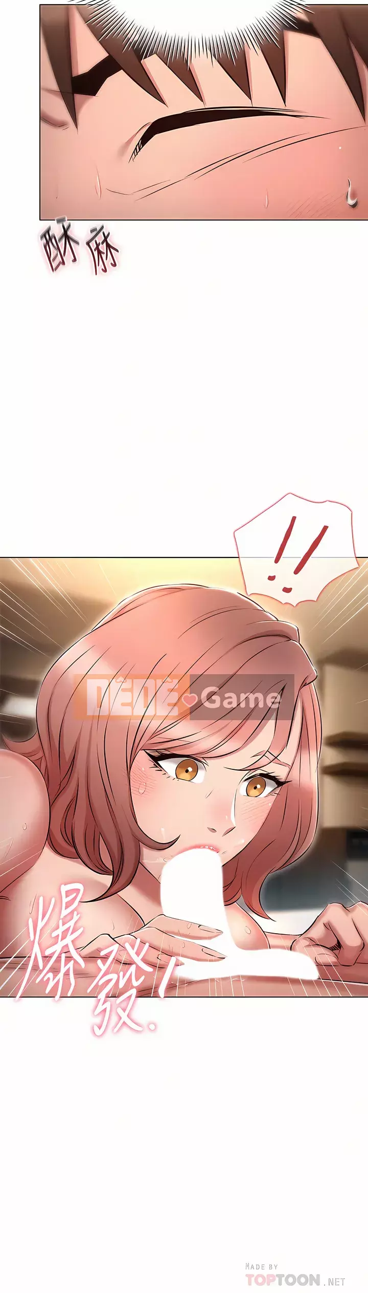 Đa vũ trụ của Rắn Chương 11-12