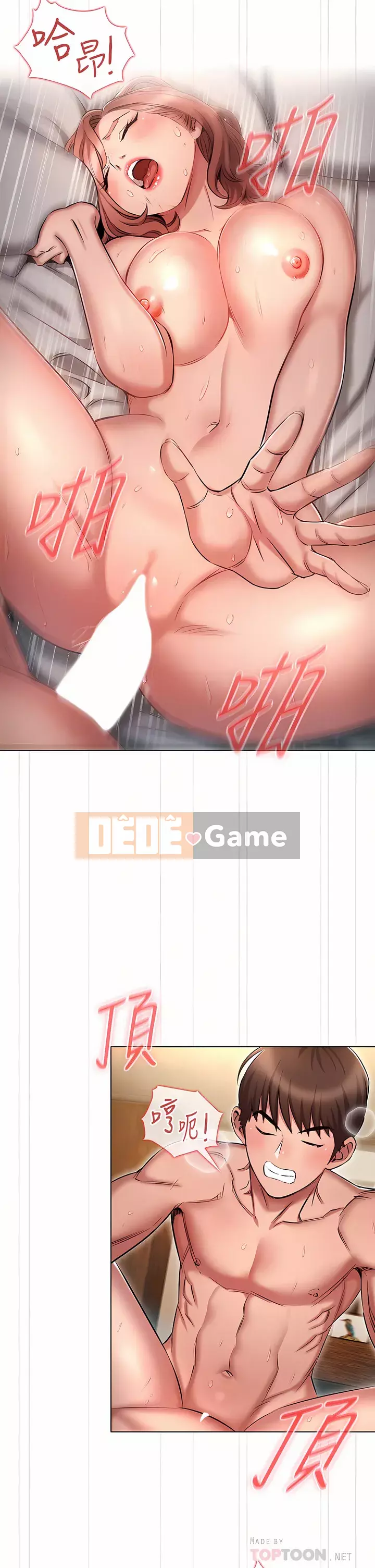 Đa vũ trụ của Rắn Chương 11-12