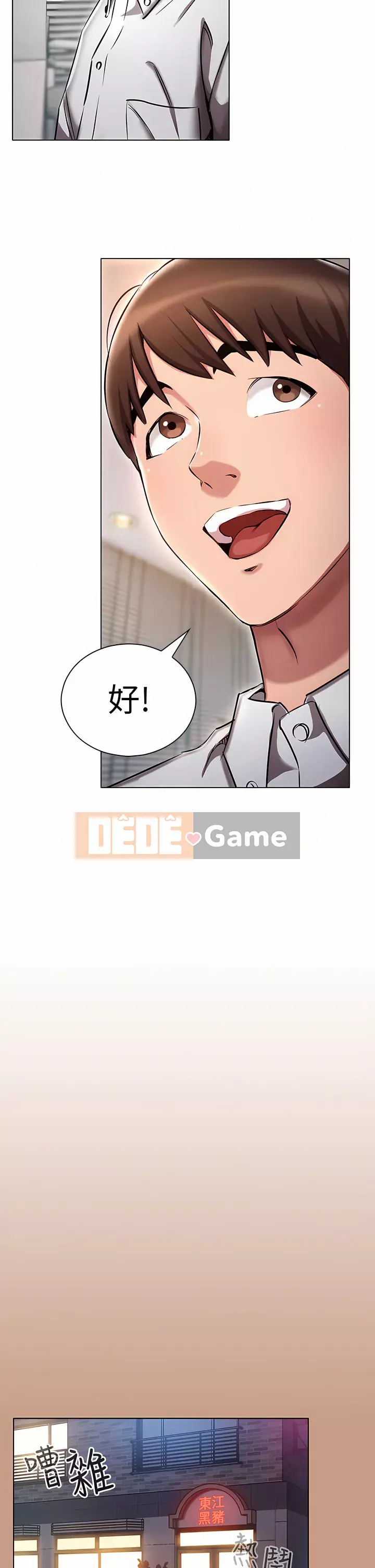 Đa vũ trụ của Rắn Chương 1-8