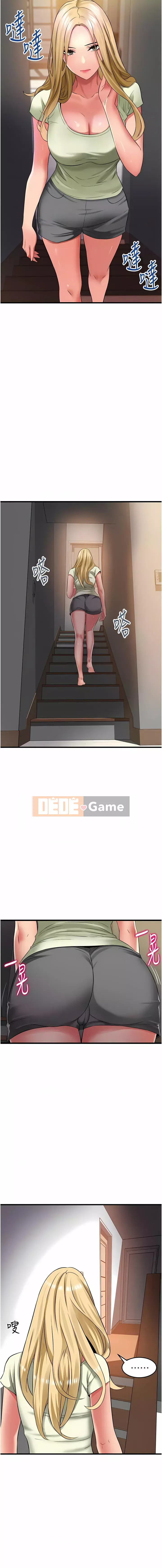 Bí mật hẻm Chương 31-32