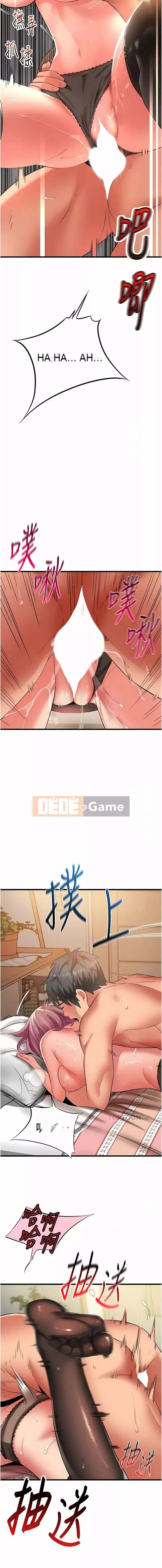 Bí mật hẻm Chương 25-26