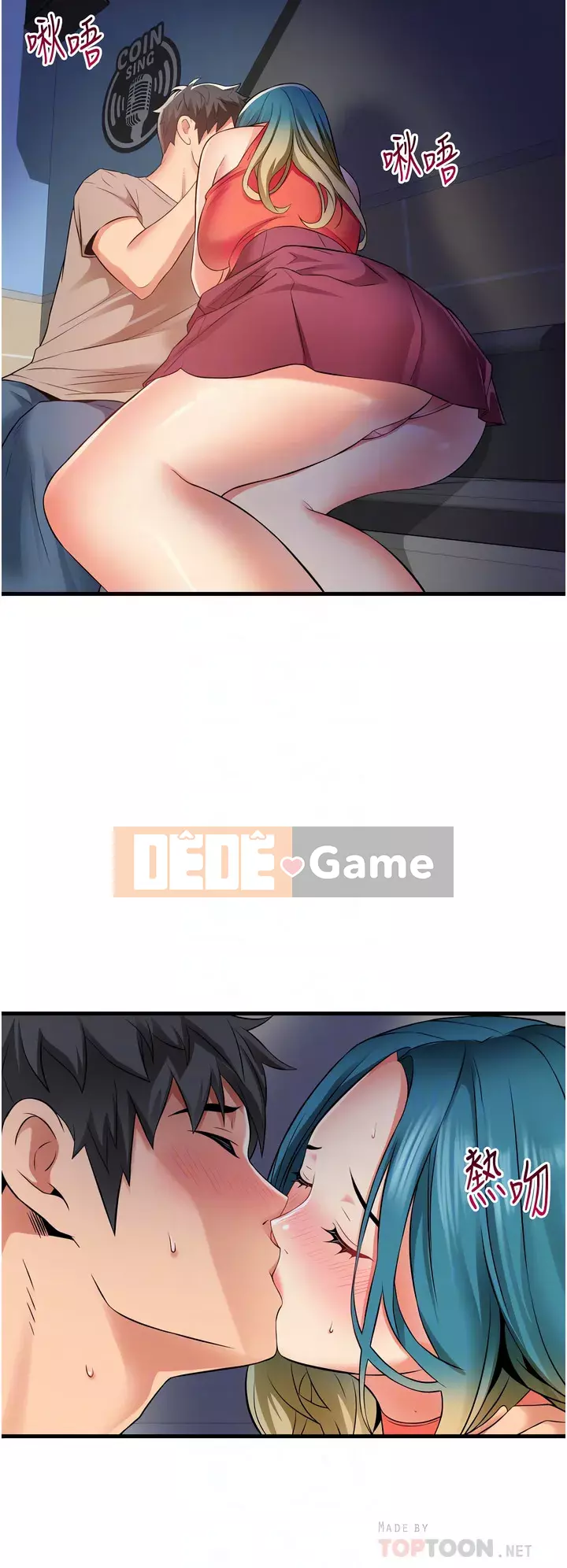 Bí mật hẻm Chương 15-16