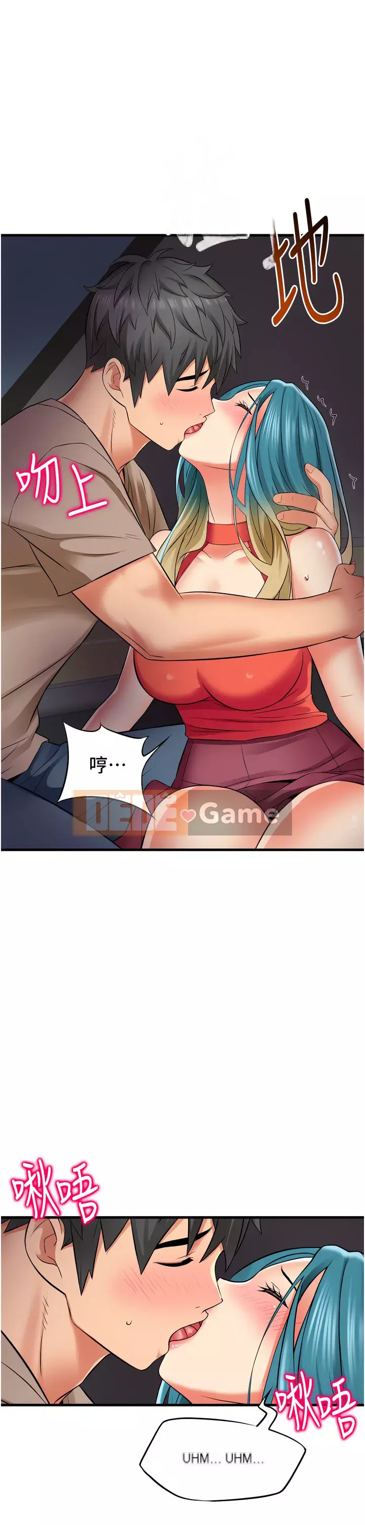 Bí mật hẻm Chương 15-16