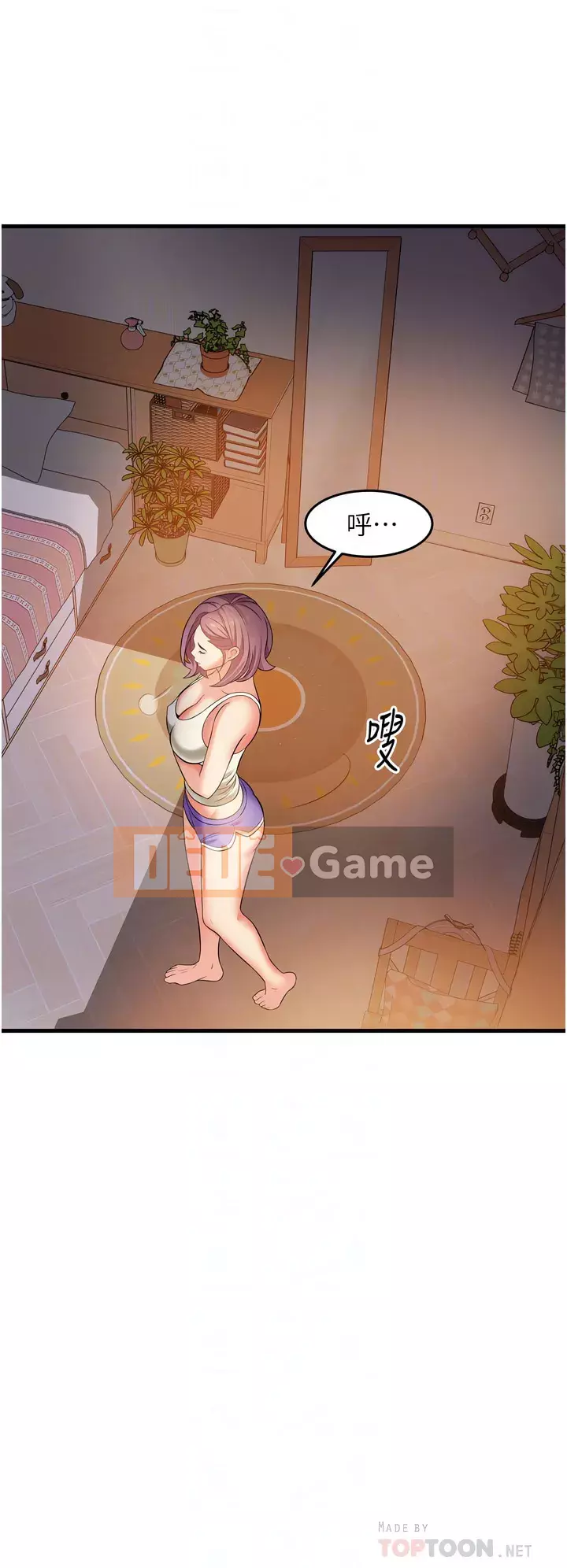 Bí mật hẻm Chương 15-16