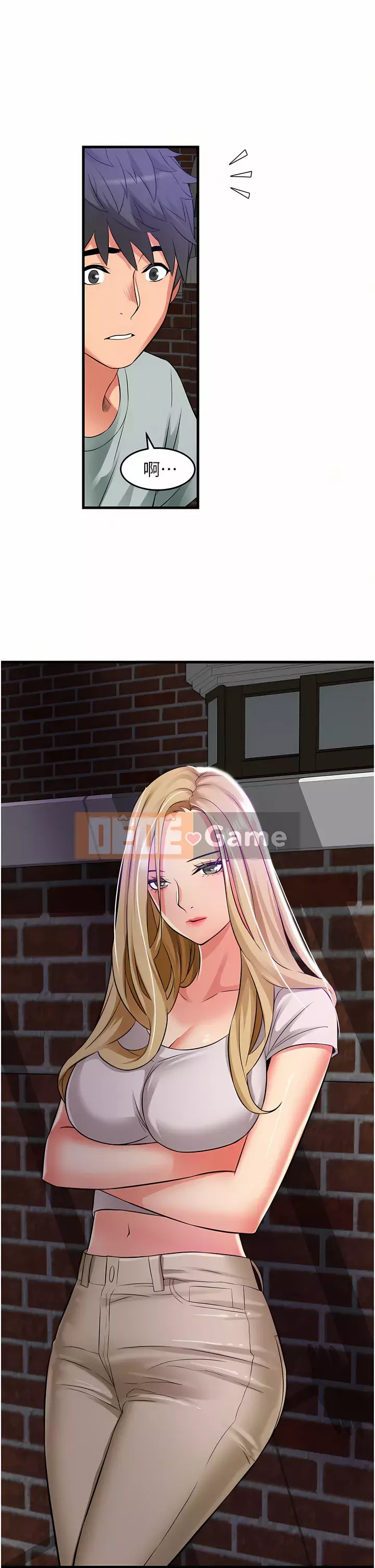 Bí mật hẻm Chương 17-18