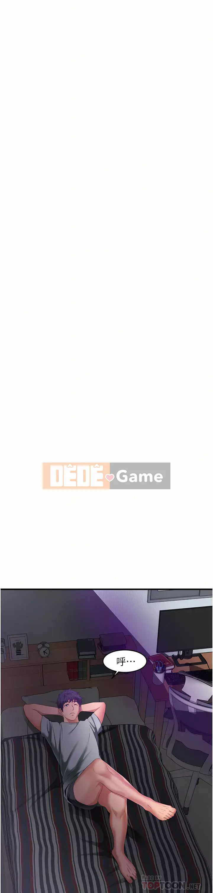 Bí mật hẻm Chương 17-18