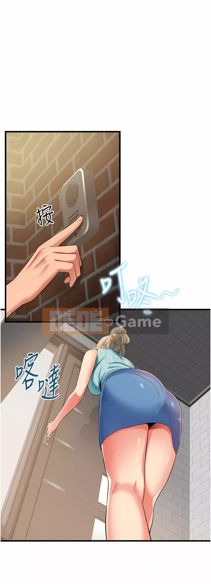 Bí mật hẻm Chương 17-18