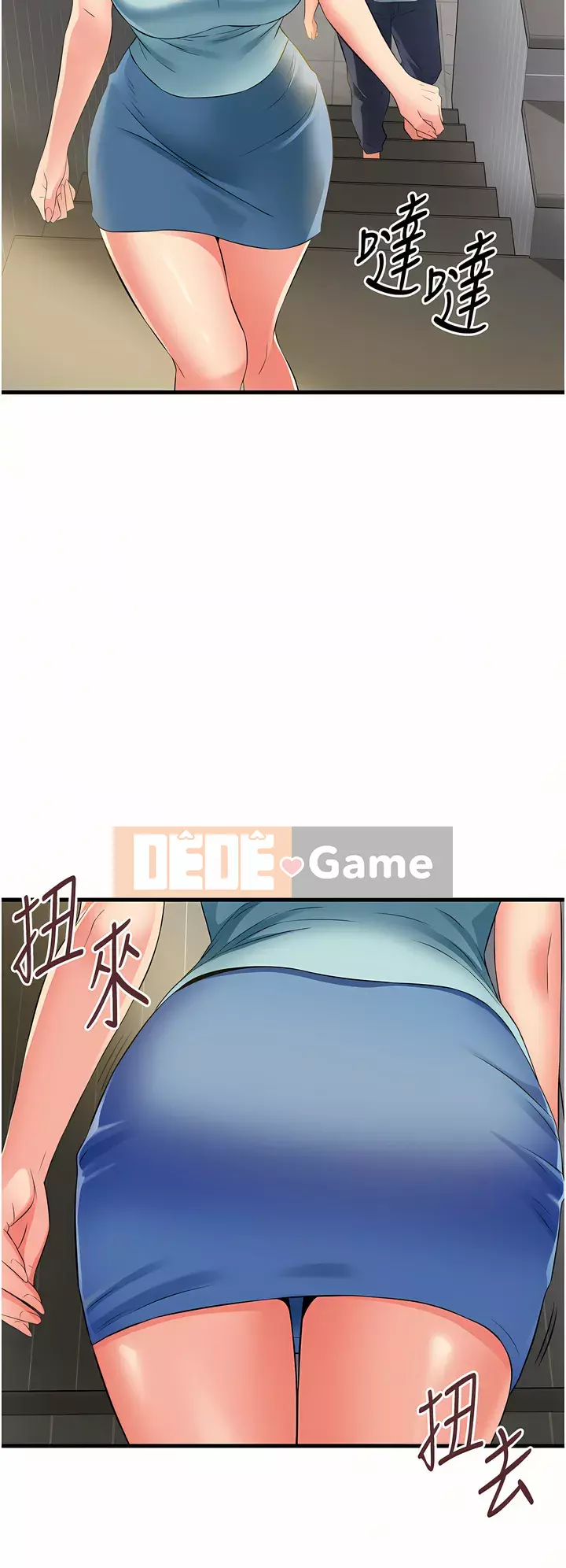 Bí mật hẻm Chương 17-18