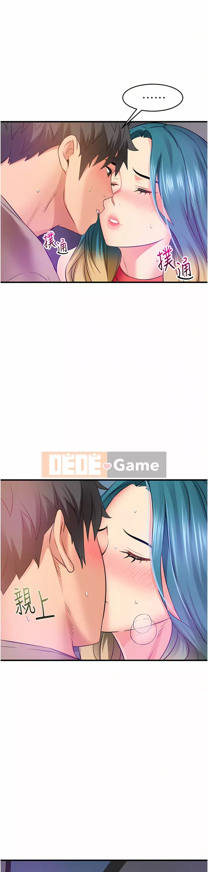 Bí mật hẻm Chương 13-14