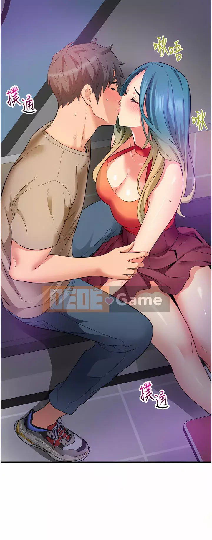 Bí mật hẻm Chương 13-14