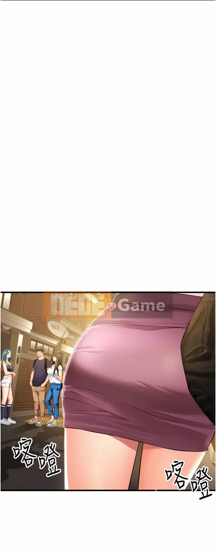 Bí mật hẻm Chương 9-10