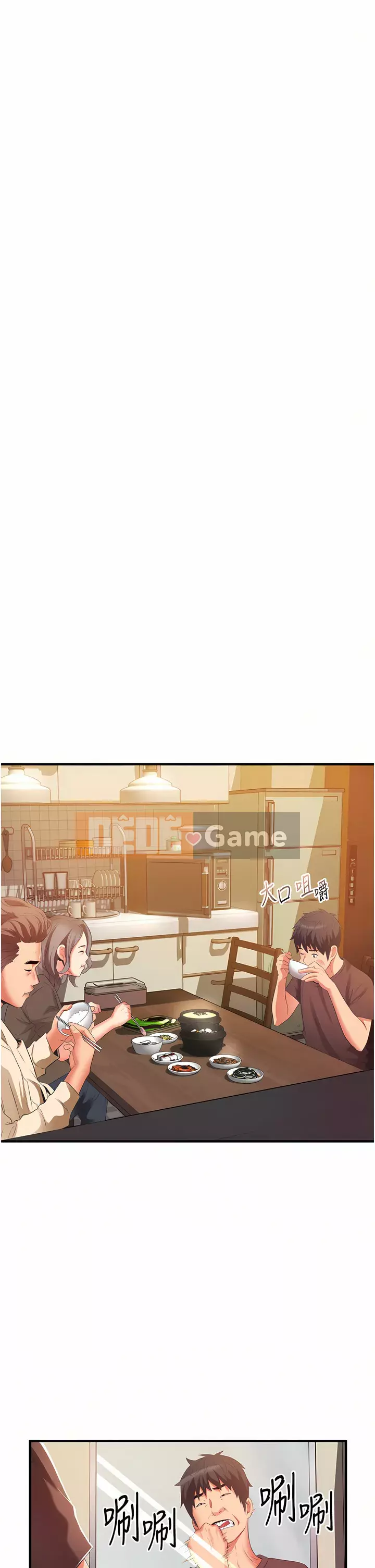 Bí mật hẻm Chương 9-10