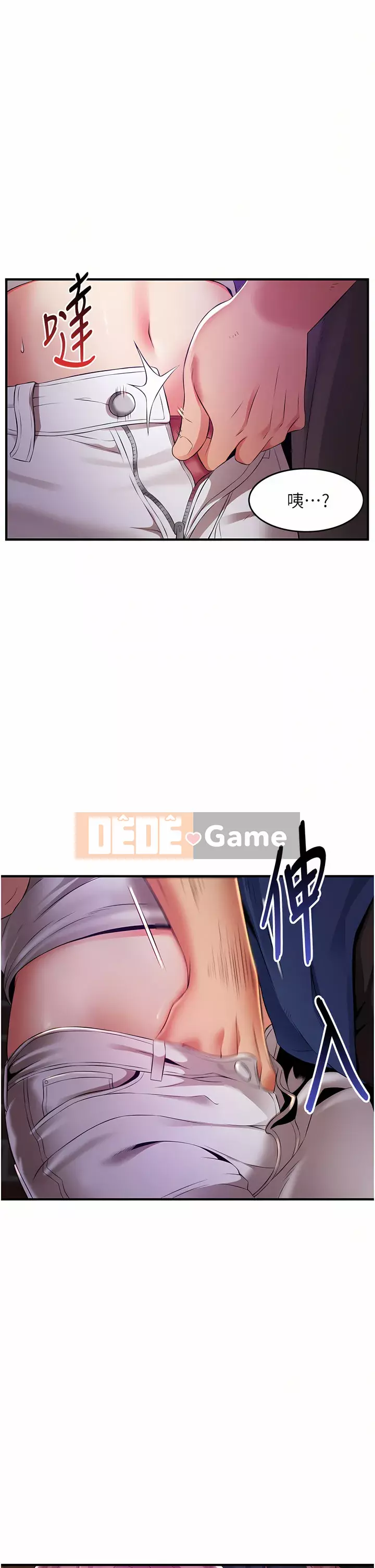 Bí mật hẻm Chương 9-10