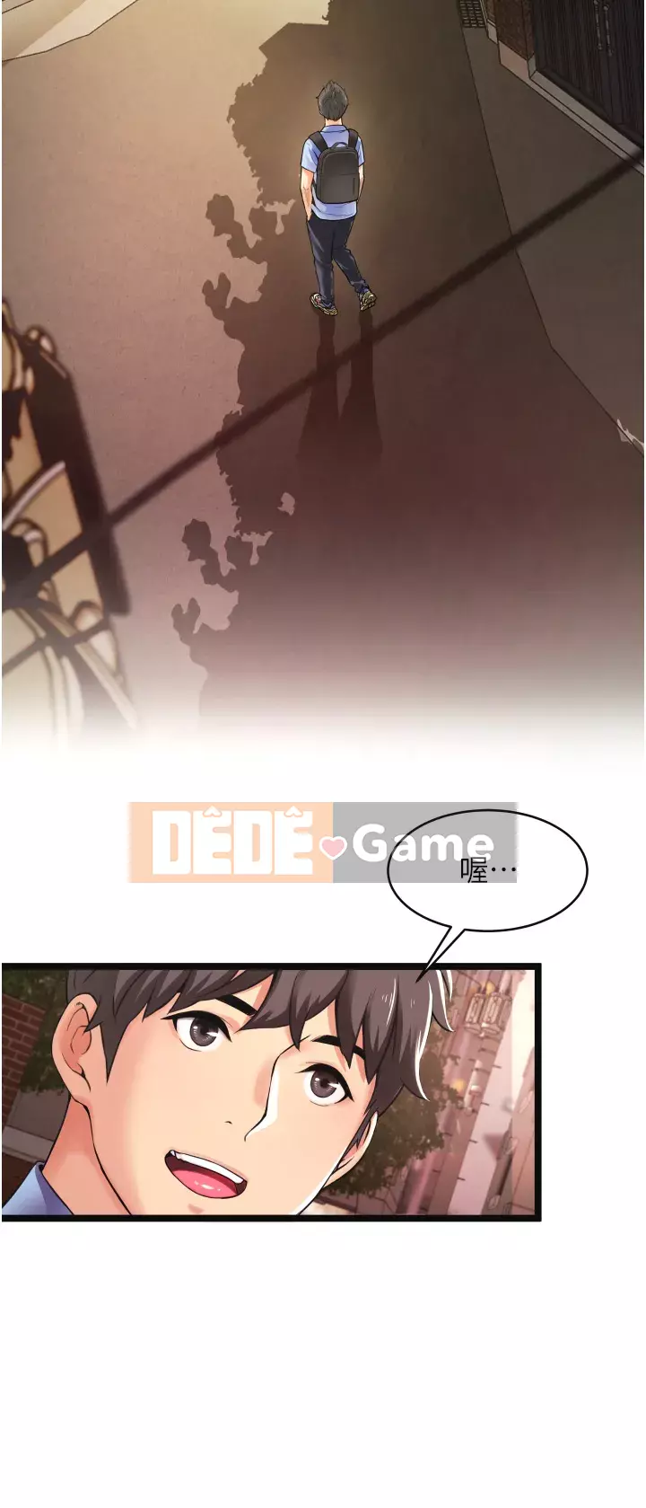 Bí mật hẻm Chương 1-8