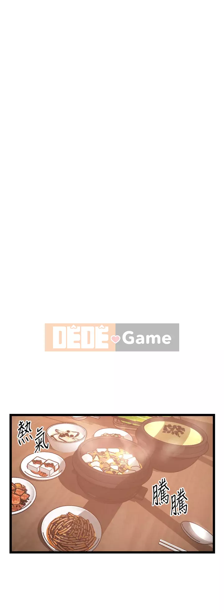 Bí mật hẻm Chương 1-8