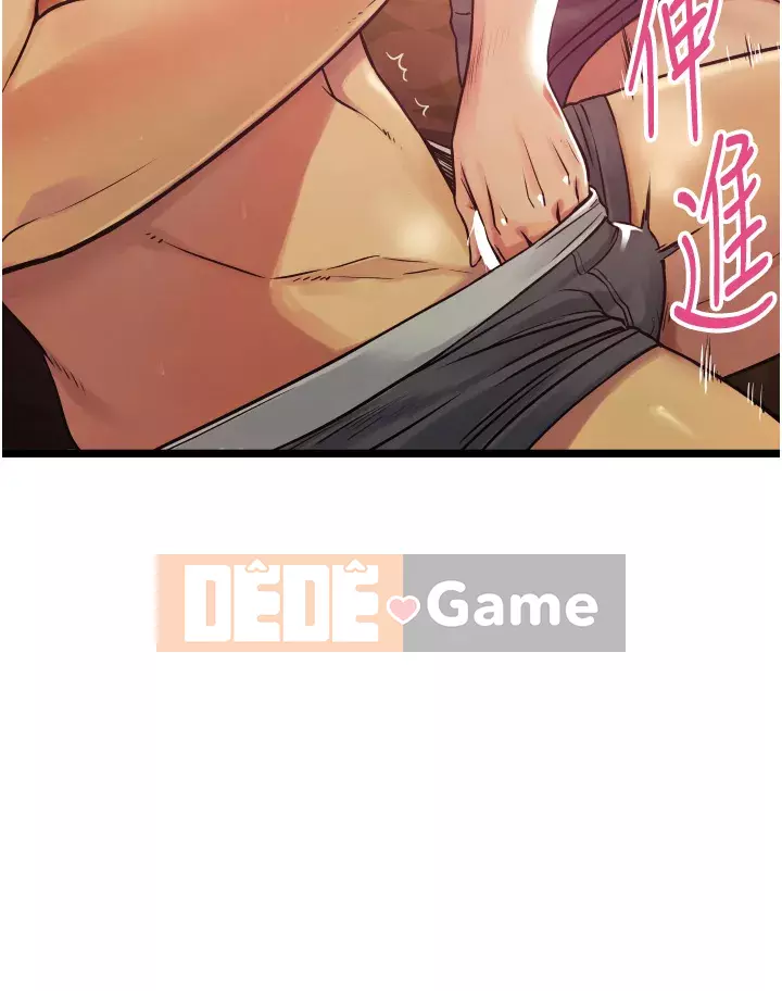 Bí mật hẻm Chương 1-8