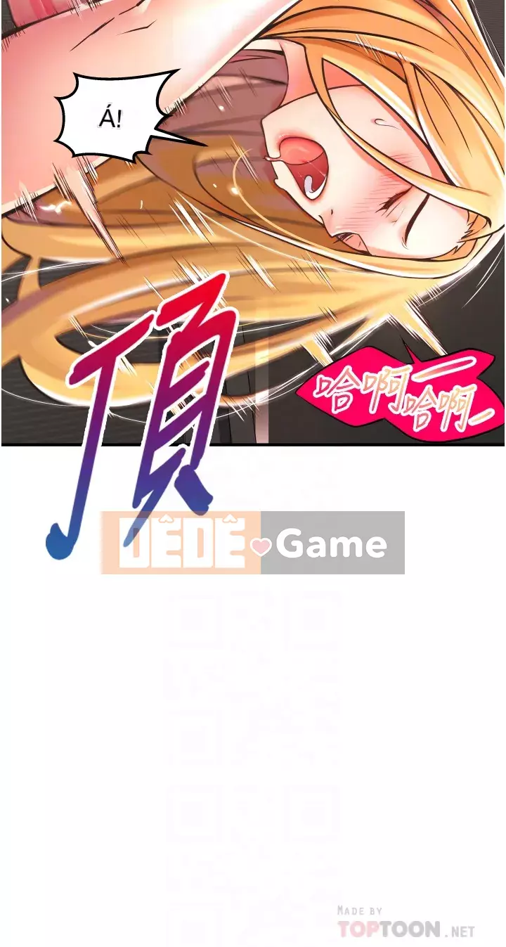 Bí mật hẻm Chương 1-8