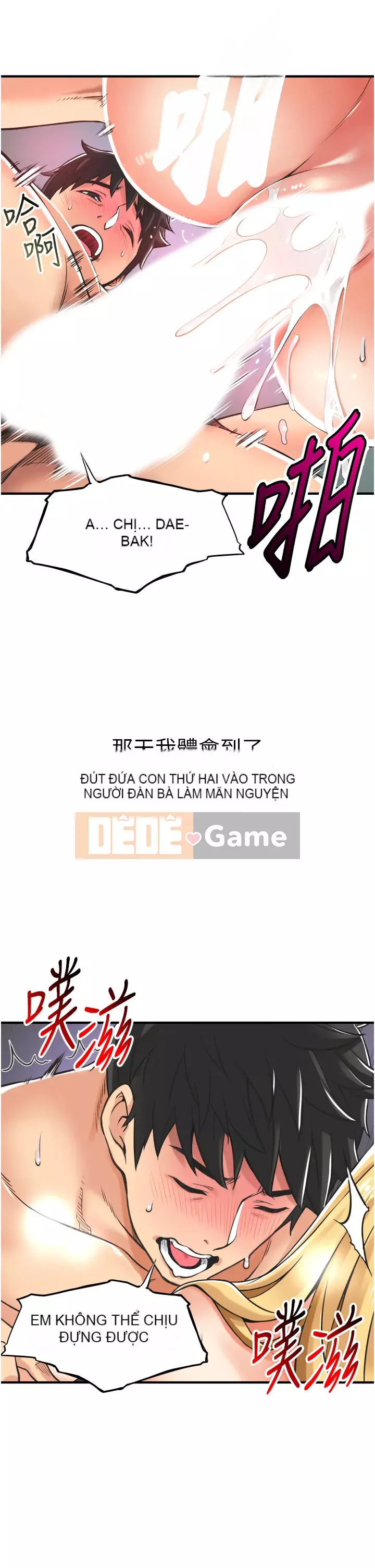 Bí mật hẻm Chương 1-8