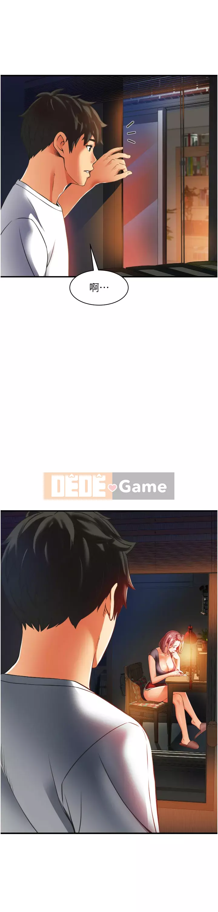 Bí mật hẻm Chương 1-8