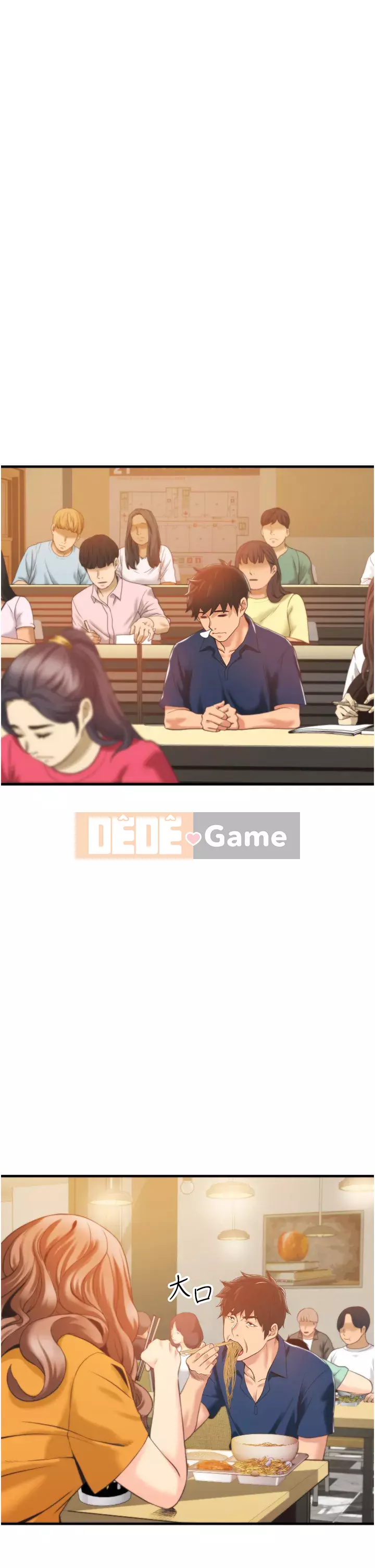 Bí mật hẻm Chương 1-8