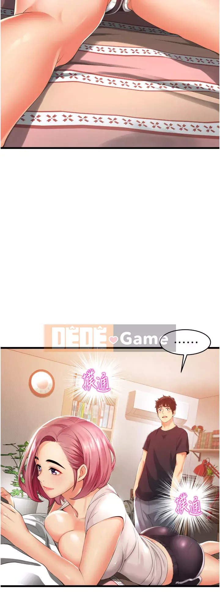 Bí mật hẻm Chương 1-8