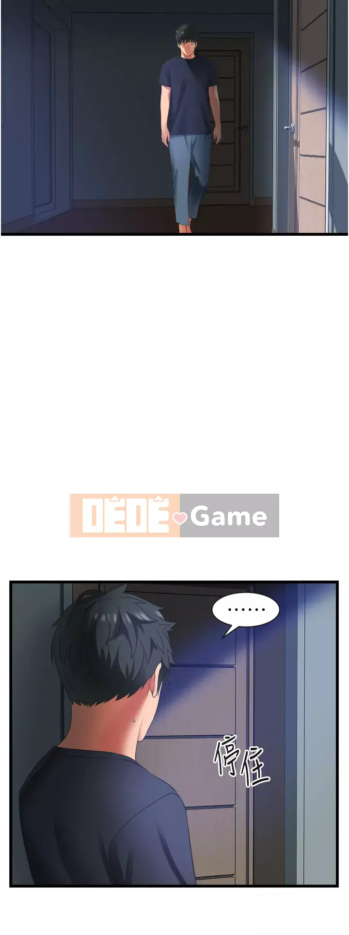 Bí mật hẻm Chương 1-8