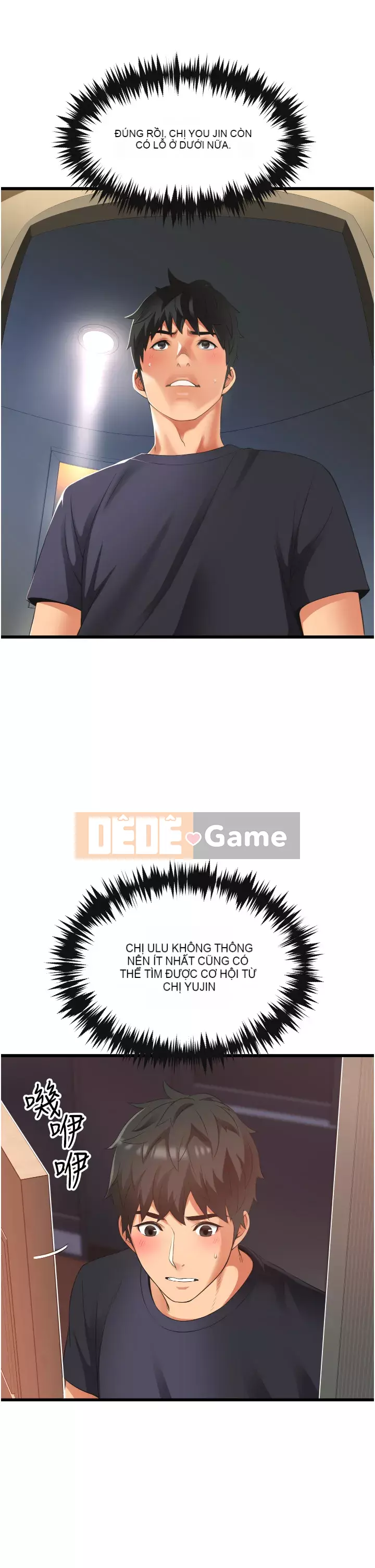 Bí mật hẻm Chương 1-8