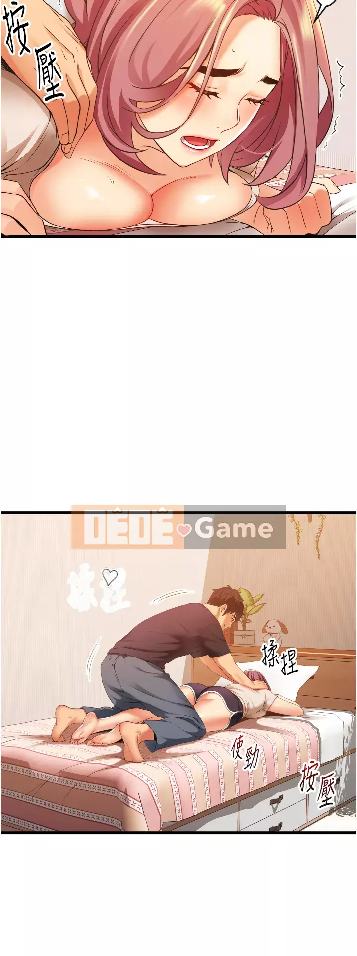 Bí mật hẻm Chương 1-8