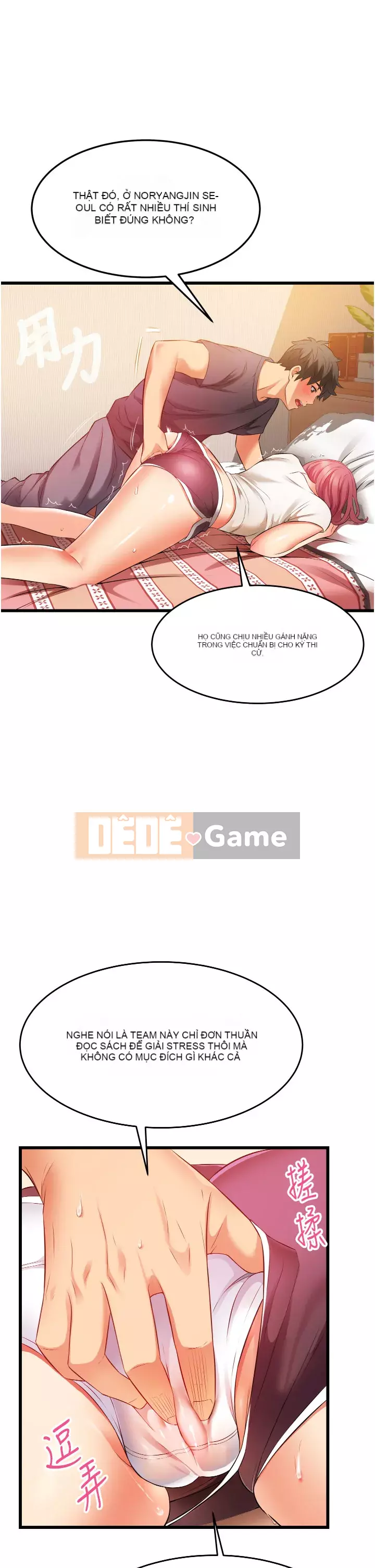 Bí mật hẻm Chương 1-8