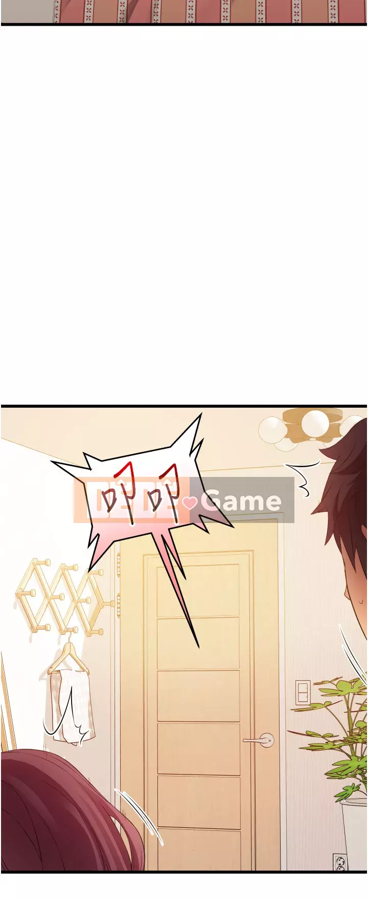 Bí mật hẻm Chương 1-8