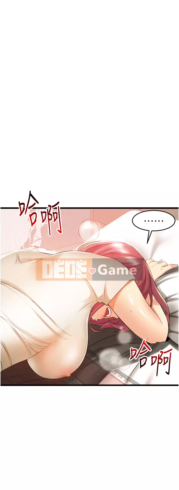 Bí mật hẻm Chương 1-8