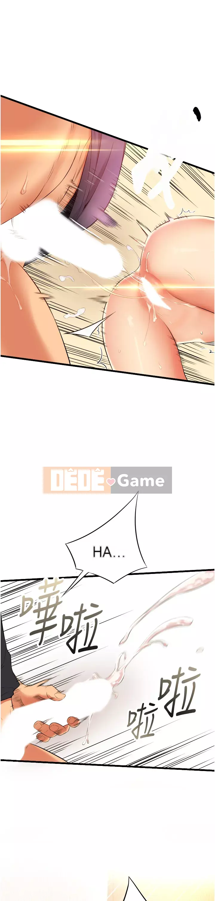 Bí mật hẻm Chương 1-8