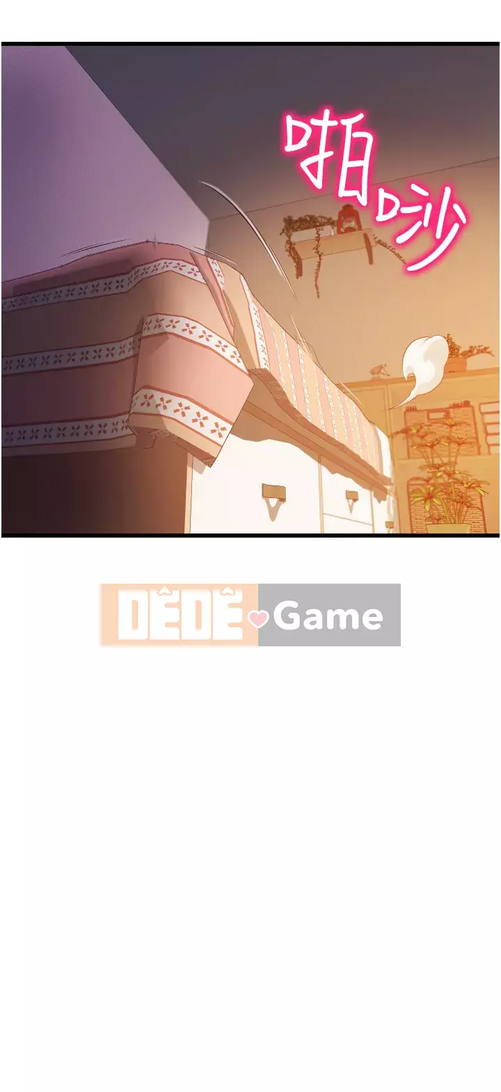 Bí mật hẻm Chương 1-8