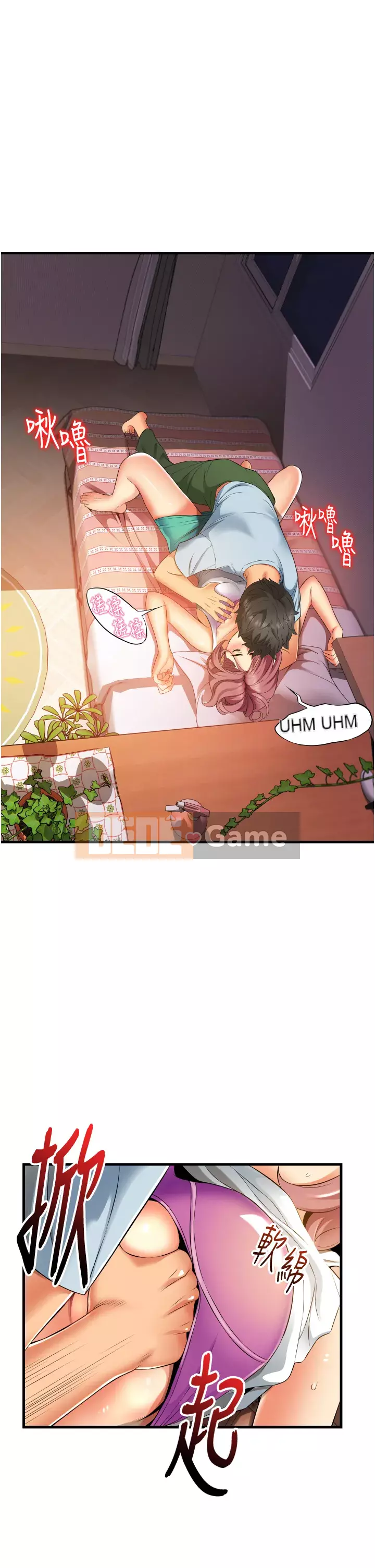 Bí mật hẻm Chương 1-8