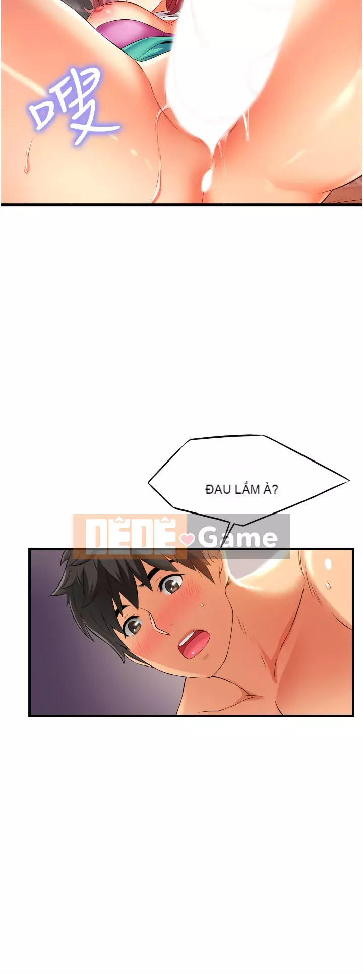 Bí mật hẻm Chương 1-8