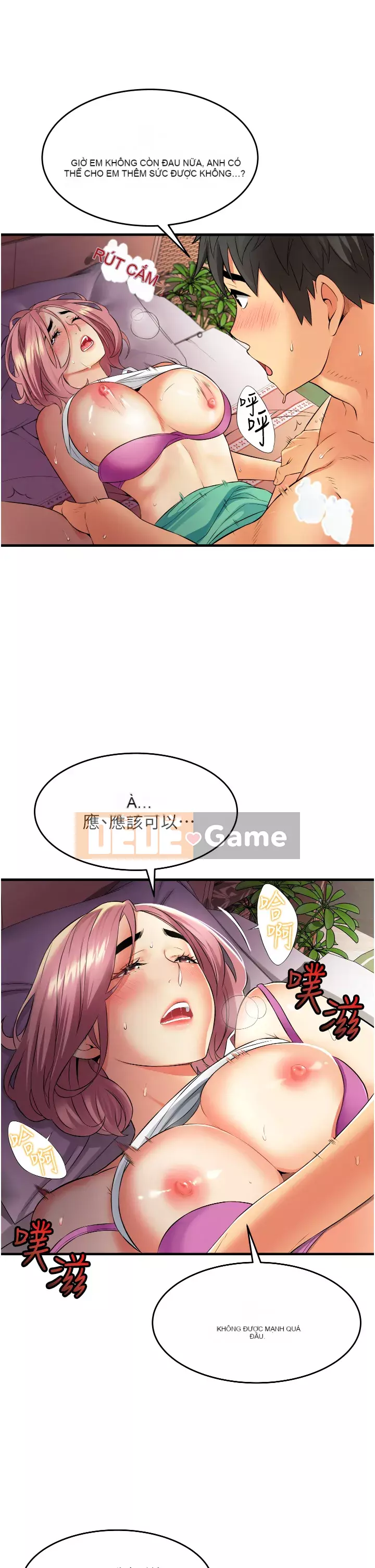 Bí mật hẻm Chương 1-8