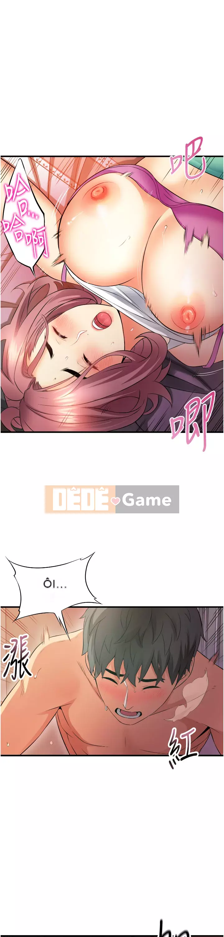 Bí mật hẻm Chương 1-8