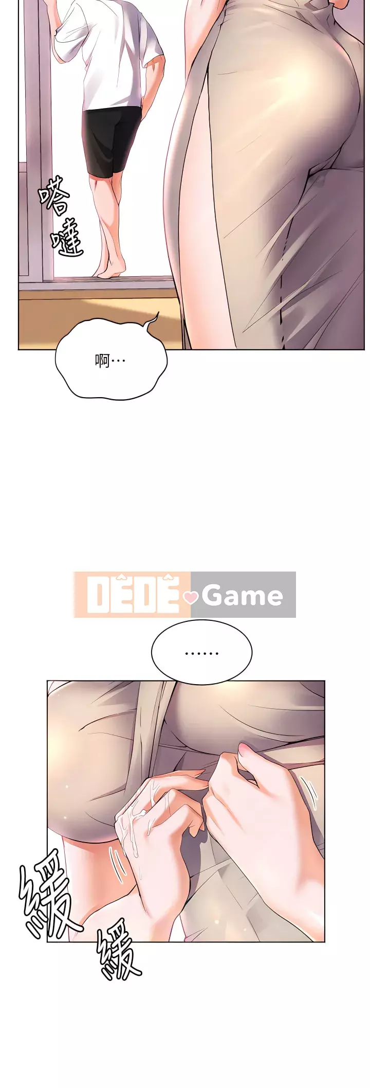 Hòn đảo hạnh phúc Chương 15-16