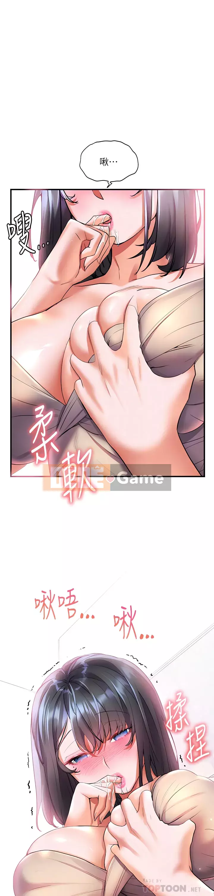 Hòn đảo hạnh phúc Chương 15-16