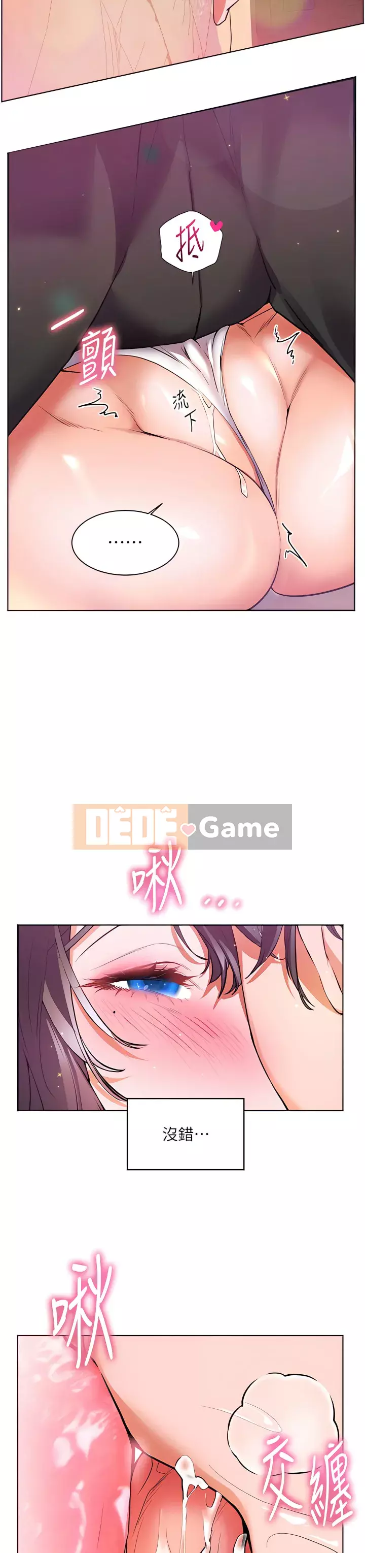 Hòn đảo hạnh phúc Chương 15-16