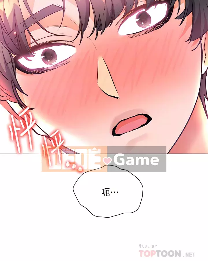 Hòn đảo hạnh phúc Chương 11-12